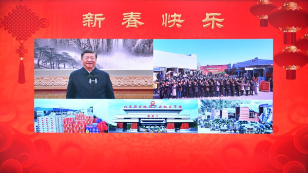 Xi Makes Video Calls to People Across China, Extending Festive Greetings Ahead of Year of Rabbit