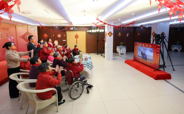 Xi Makes Video Calls to People Across China, Extending Festive Greetings Ahead of Year of Rabbit