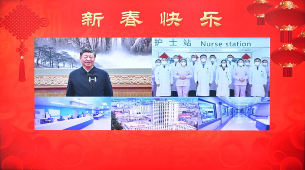 Xi Makes Video Calls to People Across China, Extending Festive Greetings Ahead of Year of Rabbit