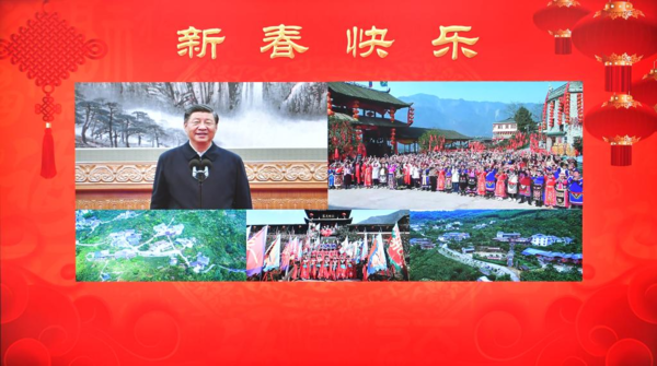 Xi Makes Video Calls to People Across China, Extending Festive Greetings Ahead of Year of Rabbit