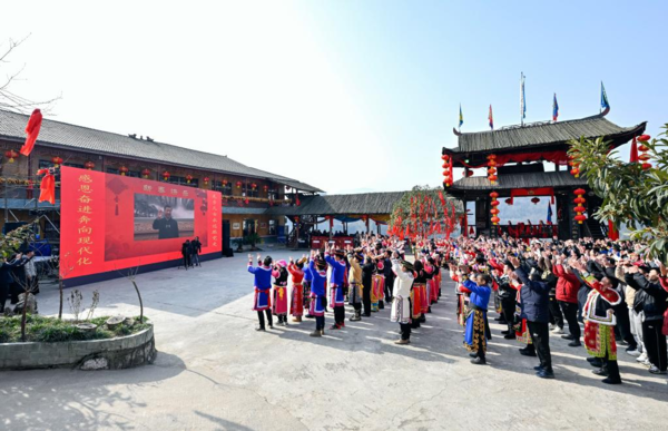 Xi Makes Video Calls to People Across China, Extending Festive Greetings Ahead of Year of Rabbit