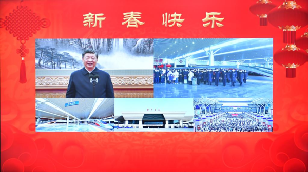 Xi Makes Video Calls to People Across China, Extending Festive Greetings Ahead of Year of Rabbit