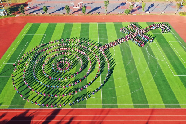 Primary School Catches National Attention for Performing 'Left Foot Dance'