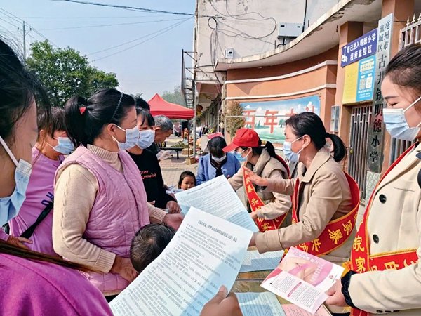 Anhui to Adopt Measures to Combat Domestic Violence