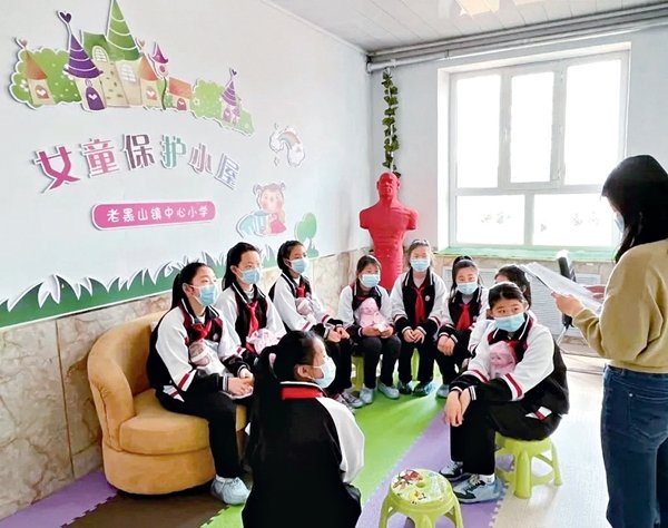Heilongjiang Protects Girls' Safety, Legal Rights, Interests