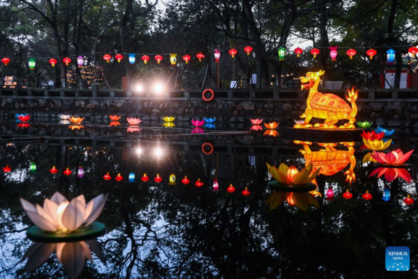 Aoshan Lantern Festival Kicks off in E China's Zhejiang