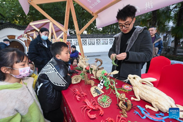 Aoshan Lantern Festival Kicks off in E China's Zhejiang