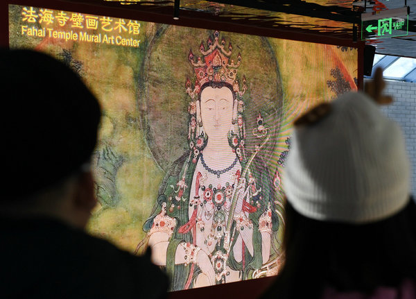 Centuries-Old Buddhist Mural Art Comes Alive in Beijing