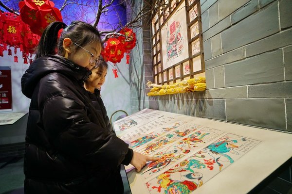 Wuqiang Woodblock New Year Painting Promoted in N China's Hebei