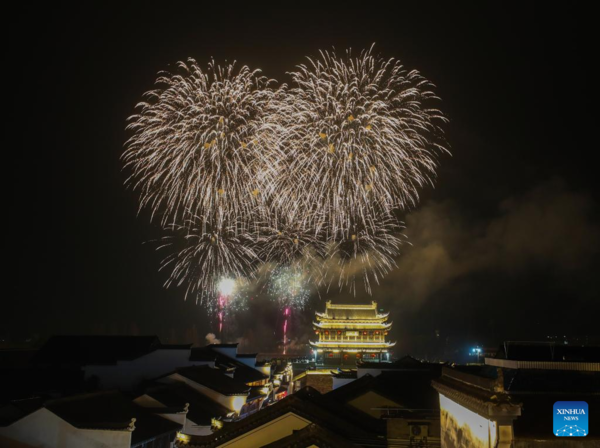 Various Folk Cultural Activities Held to Celebrate Lantern Festival in China