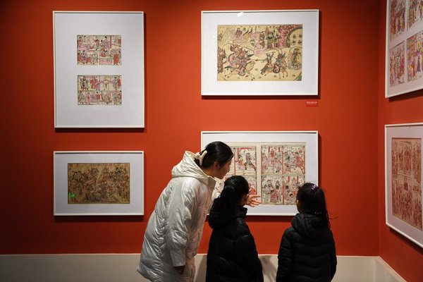 China Focus: Museums in China Keep up with Younger Generation with Fresh Experience