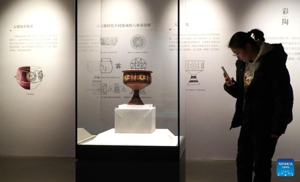 Cultural Relics Exhibition Held at Confucius Museum in China's Shandong