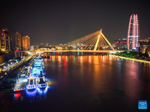 Ningbo Holds Series of Activities to Enrich Night Life of Citizens, Tourists