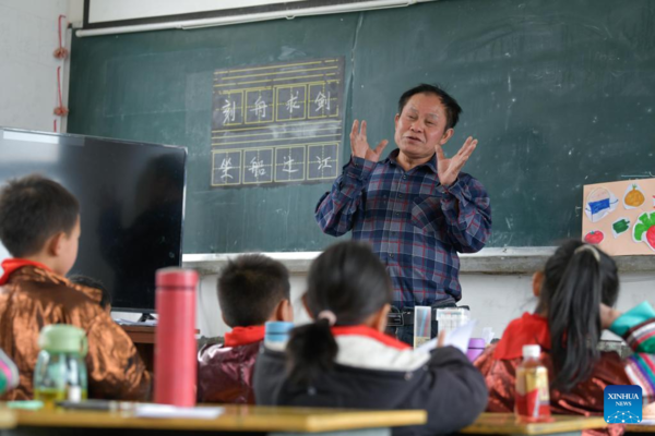 Conditions of Zhongzhai Education Spot Greatly Improved in Xishan Town of Congjiang County, SW China