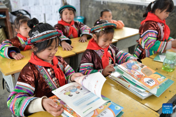 Conditions of Zhongzhai Education Spot Greatly Improved in Xishan Town of Congjiang County, SW China