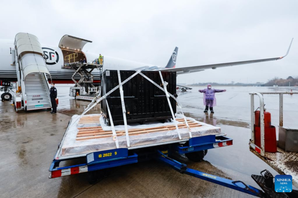 Japan-Born Giant Panda Xiang Xiang Returns to China