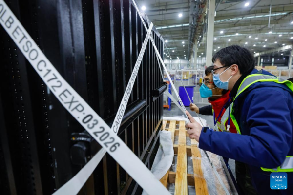 Japan-Born Giant Panda Xiang Xiang Returns to China