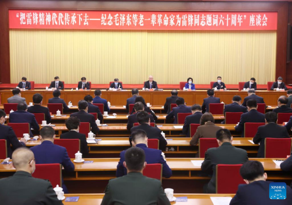 Xi Stresses Grasping, Carrying Forward Lei Feng Spirit