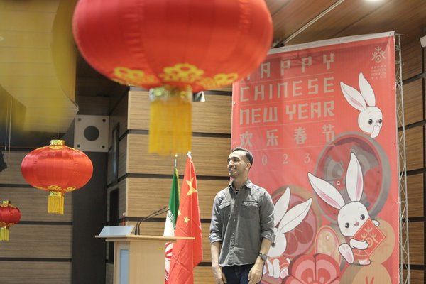 Chinese Speech Contest in Iran Highlights Cultural Similarities