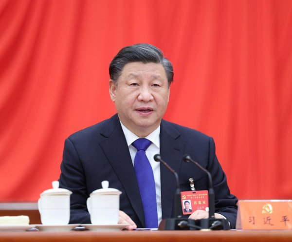 20th CPC Central Committee 2nd Plenary Session Issues Communique