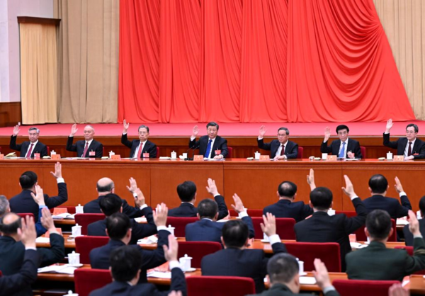 20th CPC Central Committee 2nd Plenary Session Issues Communique