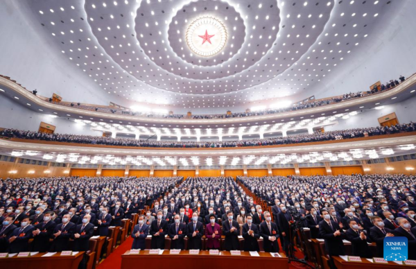 China's National Legislature Holds 2nd Plenary Meeting of Annual Session