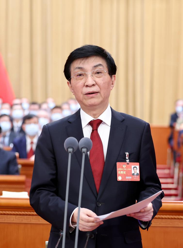 China's Top Political Advisory Body Concludes Annual Session