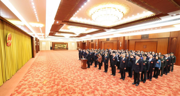 China's National Legislature Decides on New Cabinet Lineup