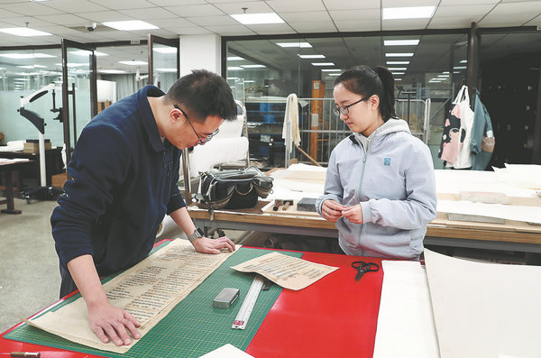 Book Restorers Touch History