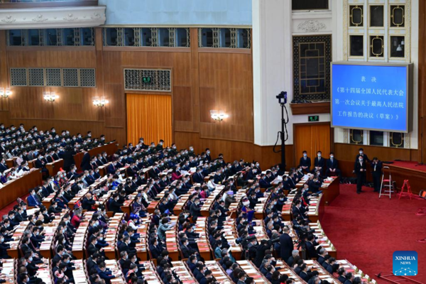 China's National Legislature Holds Closing Meeting