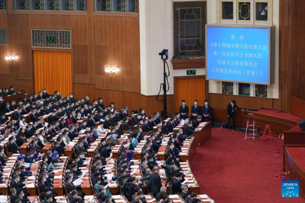 China's National Legislature Holds Closing Meeting