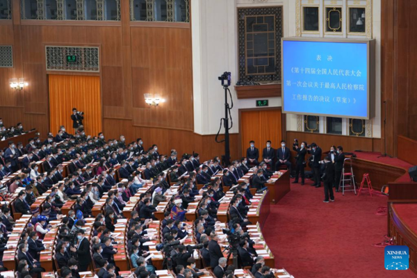 China's National Legislature Holds Closing Meeting