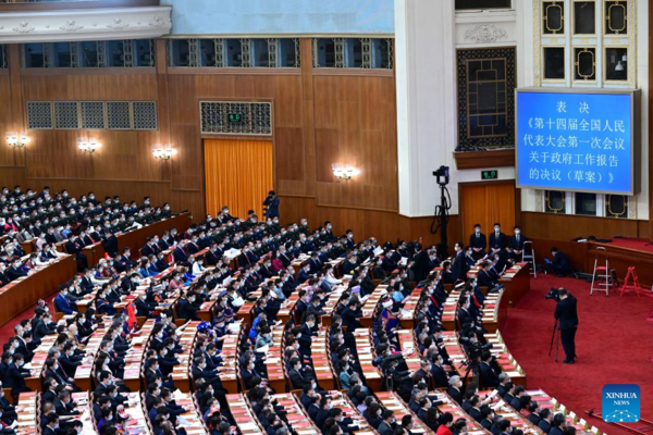 China's National Legislature Holds Closing Meeting