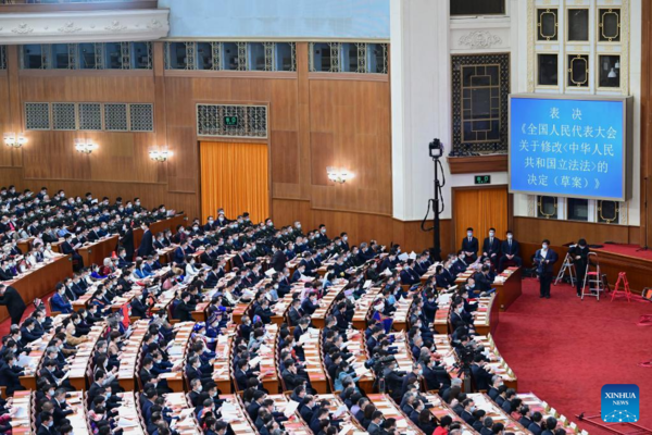 China's National Legislature Holds Closing Meeting