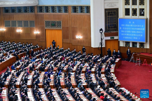 China's National Legislature Holds Closing Meeting