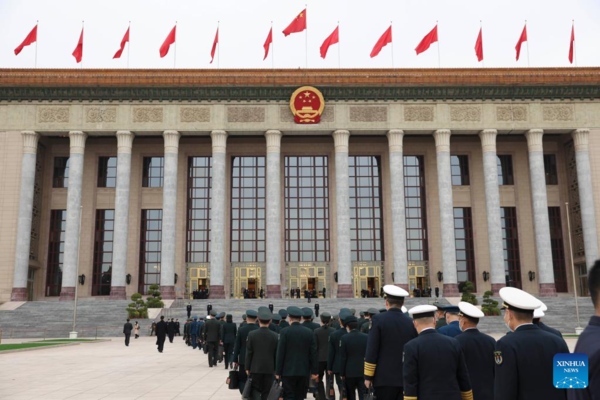 China's National Legislature Holds Closing Meeting