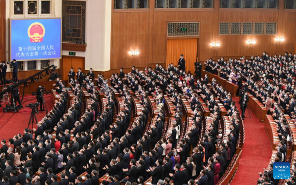 China's National Legislature Holds Closing Meeting