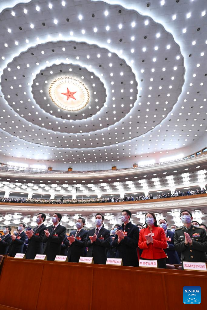 China's National Legislature Holds Closing Meeting