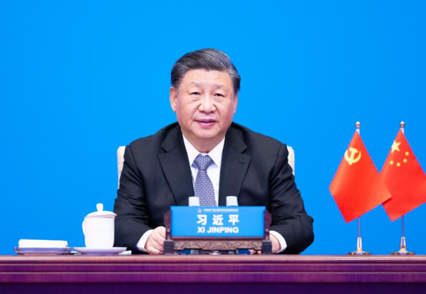 Xinhua Headlines: Xi Urges Political Parties to Steer Course for Modernization, Proposes Global Civilization Initiative