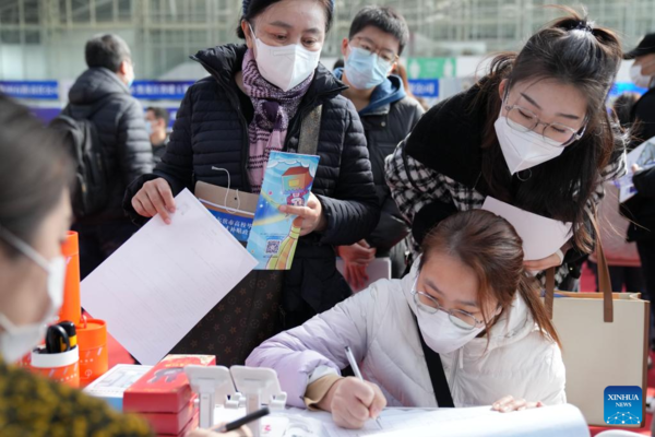 On-Line and Off-Line Recruiting Events Scheduled During Job Fair in NE China