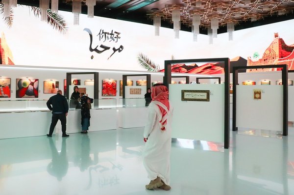 World Insights: Arab Artists Inspired by Xi's Reply, Pledging to Advance Cultural Exchanges