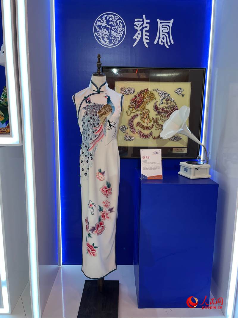 Time-Honored Brands Attract Visitors at Third China International Consumer Products Expo