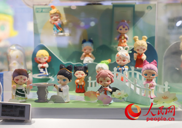 Time-Honored Brands Attract Visitors at Third China International Consumer Products Expo