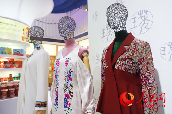 Time-Honored Brands Attract Visitors at Third China International Consumer Products Expo