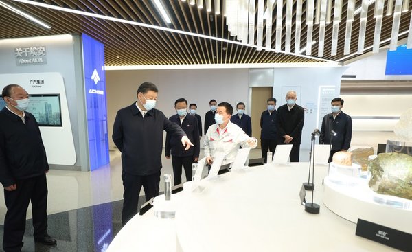 Xi Story: A Research Trip That Sends Key Messages on Chinese Modernization