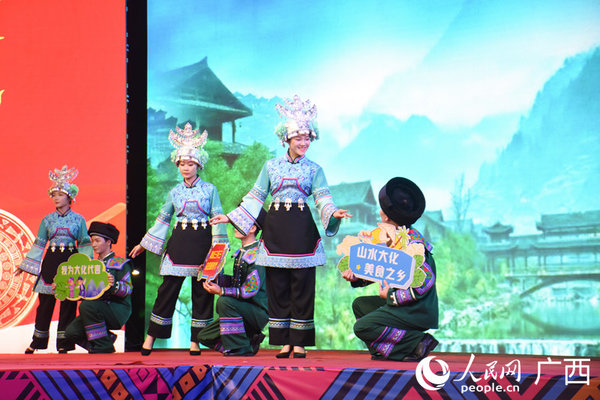 Fashion Show Showcases Colorful Ethnic Cultures of S China's Guangxi