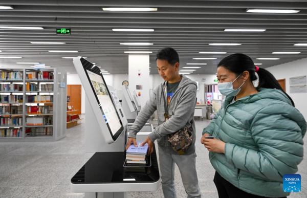 Hexi District Offers Convenient Reading Service to Readers in N China's Tianjin