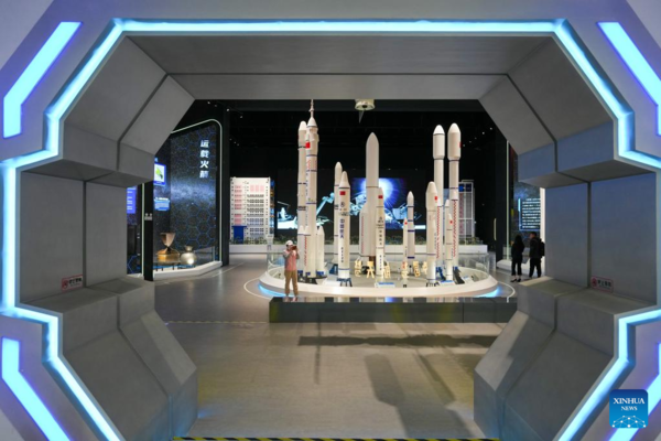 China Space Museum Reopens to Public After Renovation