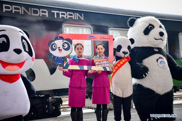 China Launches Tourist-Dedicated Trains Ahead of Labor Day Holiday