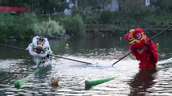 Combining Lion Dance with Single Bamboo Drifting